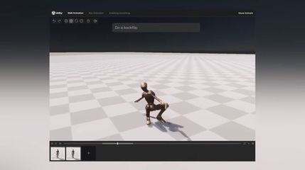 Unity AI新品賦能游戲開(kāi)發(fā) A股公司布局“AI+UGC”生態(tài)