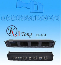 BT404優惠搶購指南 一淘網返利活動全解析